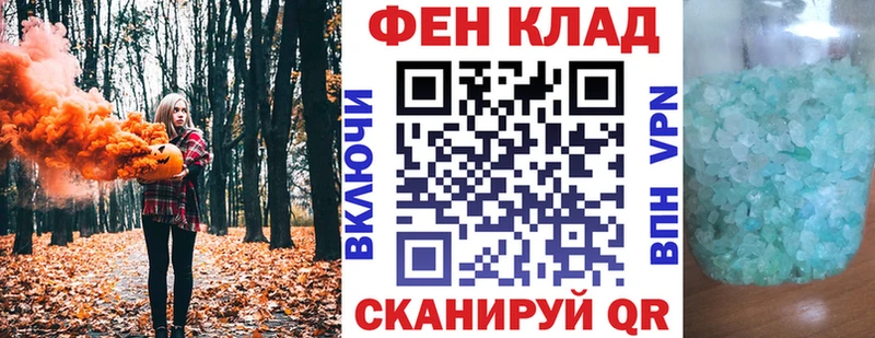 кракен ONION  Кимовск  Amphetamine 97% 