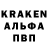 Amphetamine Premium Kaa Pyatidesyatov