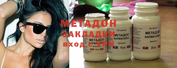 синтетический гашиш Касимов