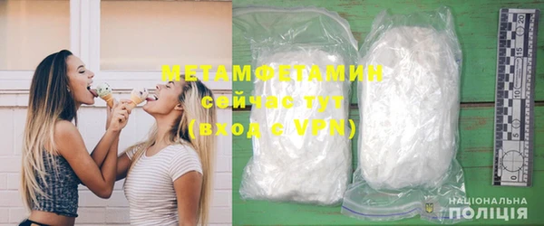 2c-b Кинешма