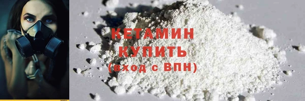 а пвп мука Козловка