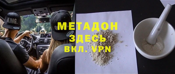 твердый Каменка