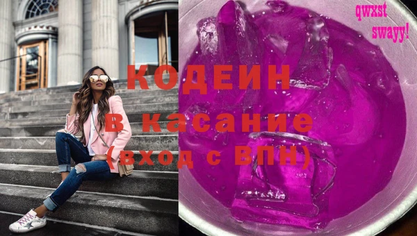 скорость mdpv Карталы