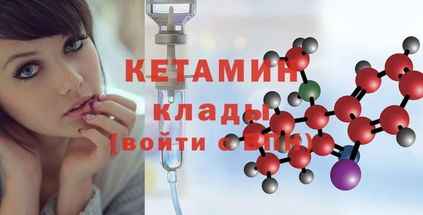 скорость mdpv Карталы