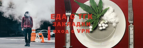 синтетический гашиш Касимов