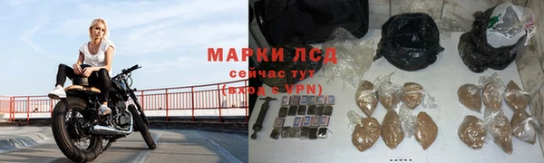 синтетический гашиш Касимов