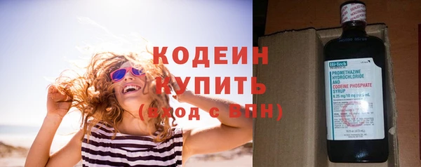 скорость mdpv Карталы