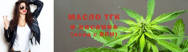 синтетический гашиш Касимов
