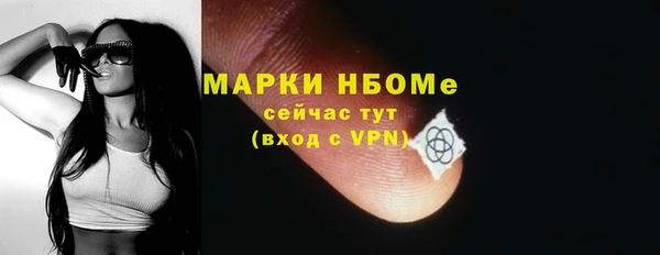 скорость mdpv Карталы