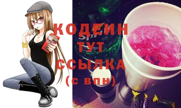 а пвп мука Козловка