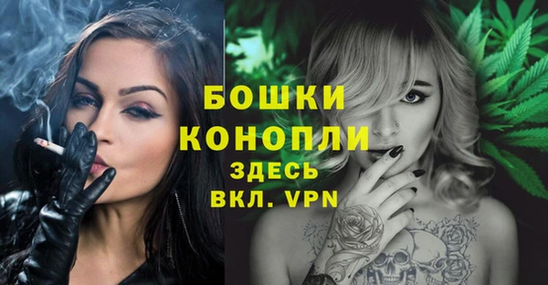 jwh Киреевск