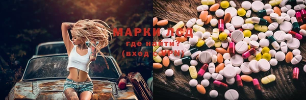 синтетический гашиш Касимов