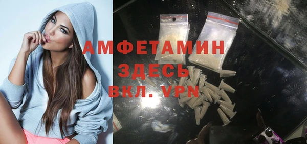 синтетический гашиш Касимов