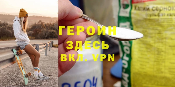 2c-b Кинешма