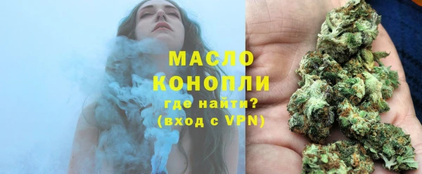 2c-b Кинешма