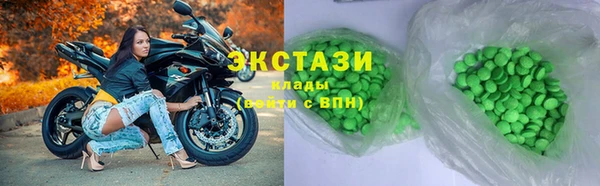 ПСИЛОЦИБИНОВЫЕ ГРИБЫ Козельск