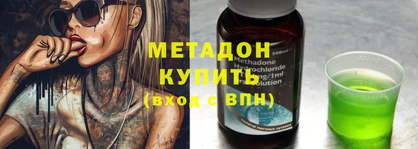 скорость mdpv Карталы